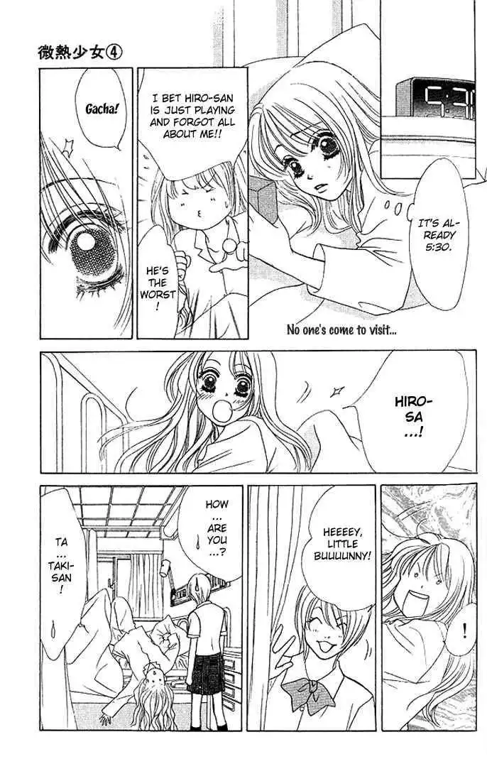Binetsu Shoujo Chapter 24 7